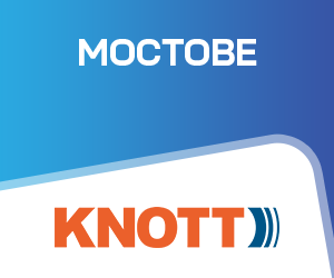 оси