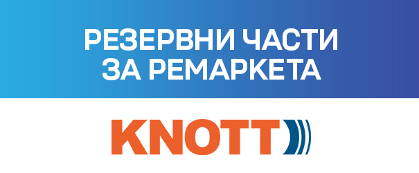 knott