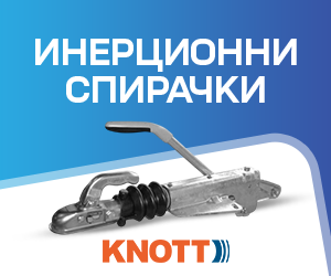 тегличи